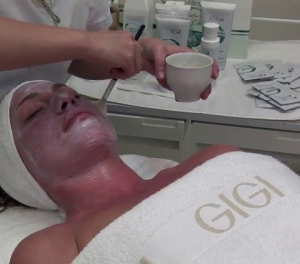 Подарочный сертификат Комплекс Биоплазма от GiGi (90 мин) фото-3 Подарочный сертификат Комплекс Биоплазма от GiGi (90 мин) фото-3